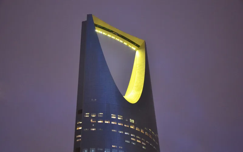 Kingdom Centre (home of Four Seasons Riyadh) at night, illuminated arch